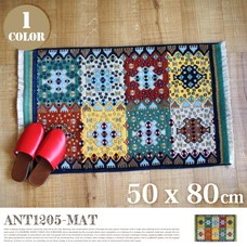ANT1205-MAT5080cm 1color