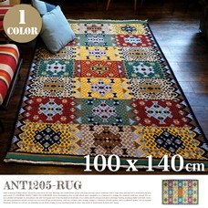 ANT1205-RUG 100140cm 1color