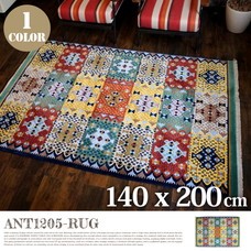 ANT1205-RUG 140200cm 1color