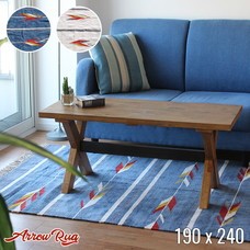 Arrow rug 190x240cm 2color