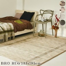 BRO rug 160230cm 4color