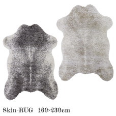 Skin Rug 160x230cm 2color