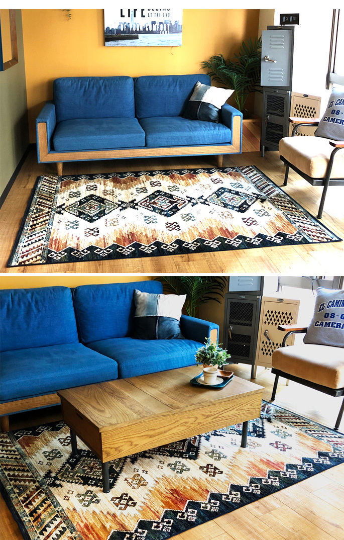 ラグ ノマド 135ｘ195 Nomad Rug 135x195 14249-2131 絨毯 じゅうたん