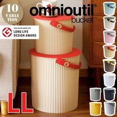 omnioutil LL˥åƥLLǼBOX 10color