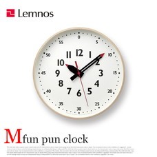 fun pun clock M 30.5cm YD14-08M