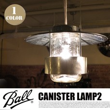 CANISTER LAMP2 GS-004 HERMOSA