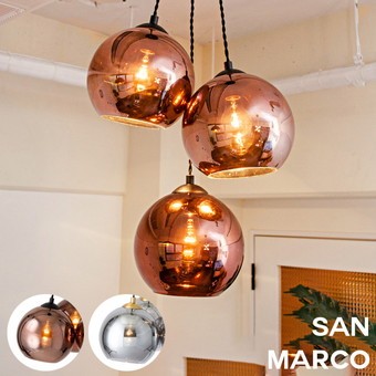 ペンダントランプ ハモサ HERMOSA サンマルコ SAN MARCO GS-019 3灯