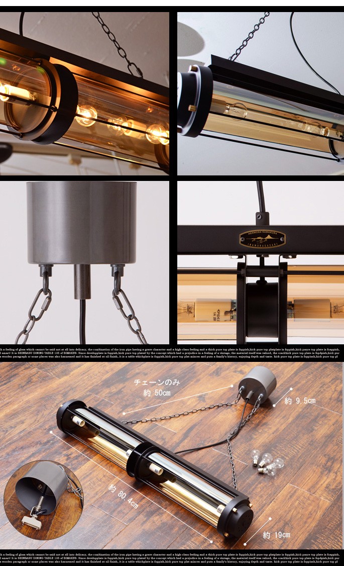 照明 ハモサ HERMOSA シリンダーランプ CYLINDER LAMP CM-008