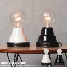 LEMAN CERAMIC LAMP W120H100mm