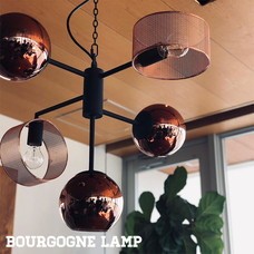 BOURGOGNE LAMP HERMOSA