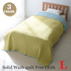 Solid Wash quilt ե꡼L 200260cm 3color