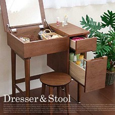 Walnut Dresser&Stool (Wドレッサー＆スツール)
