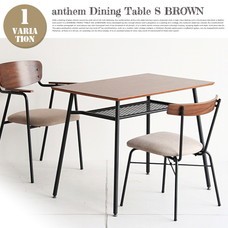 anthem Dining Table S ANT-2831BR (󥻥ॷ꡼)