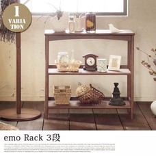 emo rack 3段 EMR-3062BR (エモシリーズ)
