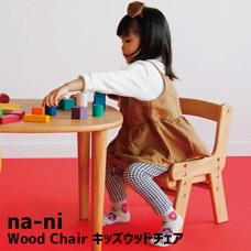Na-ni Wood Chair åȶ