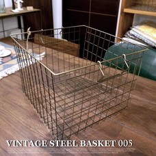 Vintaege steel baske 005 ヴィンテージスチールバスケット005
