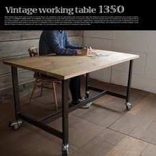 Vintage working table 1350 【2color】