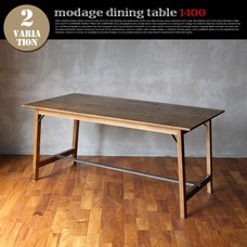 modage dining table 1400 MDG-DNT-1400 modege series
