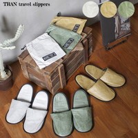 TRAN travel slippers  3color