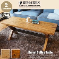 Burrel　coffee Table BIMAKES
