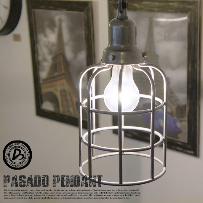 PASADO PENDANT LIGHT BIMAKES