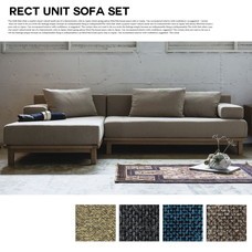 rect. unit sofa set rect series