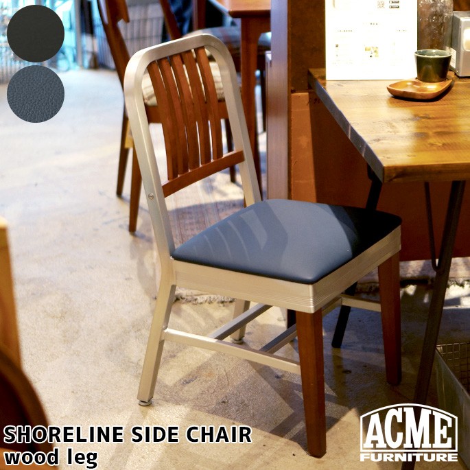 SHORELINE SIDE CHAIR WOOD REG  ACME Furniture