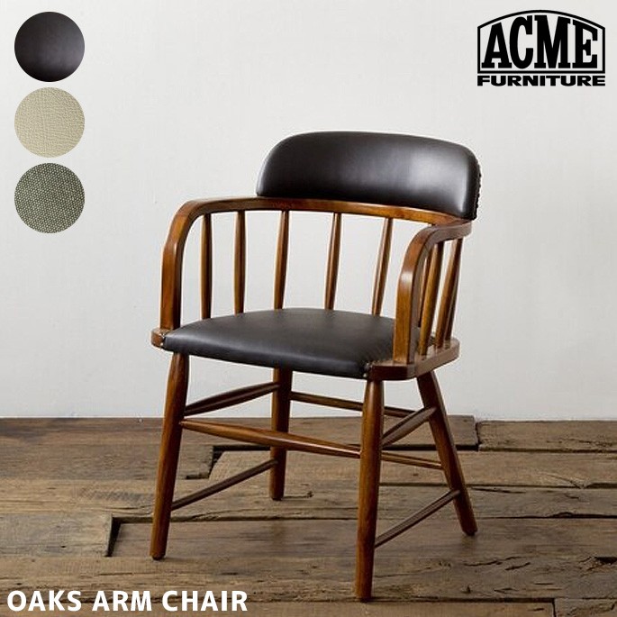 OAKS ARM CHAIR  ACME Furniture