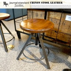 CHINON STOOL WOOD journal standard Furniture