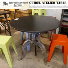 GUIDEL ATELIER TABLE journal standard Furniture