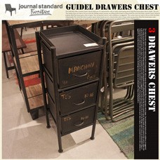 GUIDEL 3DRAWERS CHEST journal standard Furniture
