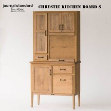 CHRYSTIE KITCHEN BOARD S journal standard Furniture