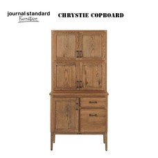 CHRYSTIE COPBOARD journal standard Furniture