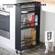 JSF SLIM WAGON HANDLE journal standard Furniture