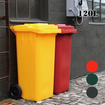 ゴミ箱ダルトンDULTONプラスチックトラッシュカン120リットルPLASTIC