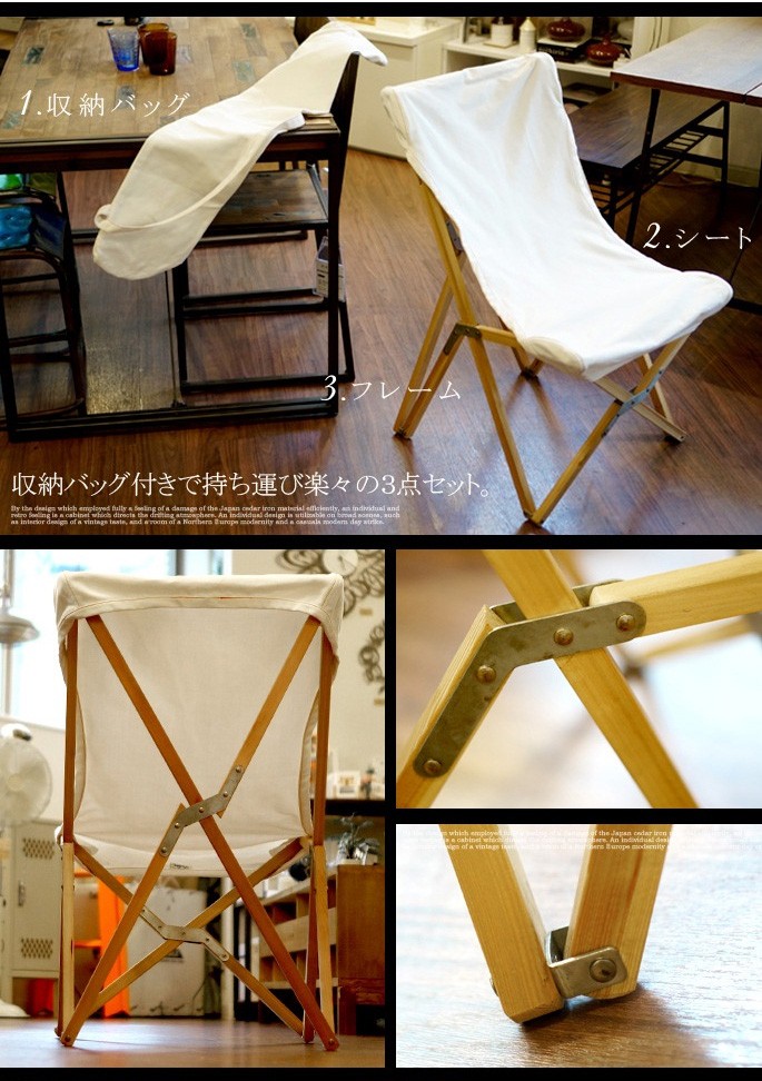 チェア ダルトン DULTON ウッデンビーチチェアー Wooden beach chair