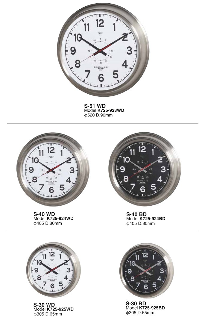 壁掛け時計ダルトンDULTONウォールクロック ブリストル S-40WALL CLOCK