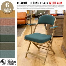 CLARIN　FOLDING CHAIR WITH ARM 【6color】