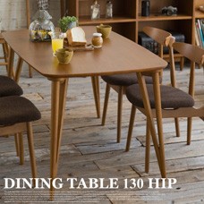 ˥󥰥ơ֥130-HIP (DINING TABLE 130 HIP)