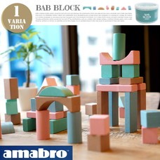 BAB BLOCK amabro