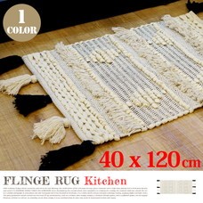 FLINGE RUG Kitchen40120cm 1color
