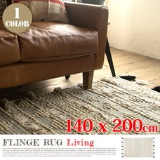 FLINGE RUG Living140200cm 1color