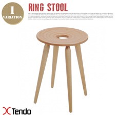 Ring stool T-3195WB-NT 天童木工