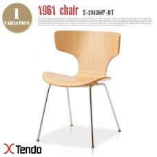 Chair S-3048MP-NT 天童木工