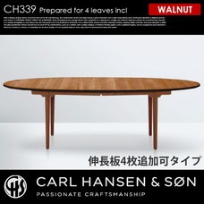 CH339 240115 WALNUT Ĺ4ɲòǽ CARL HANSEN & SON