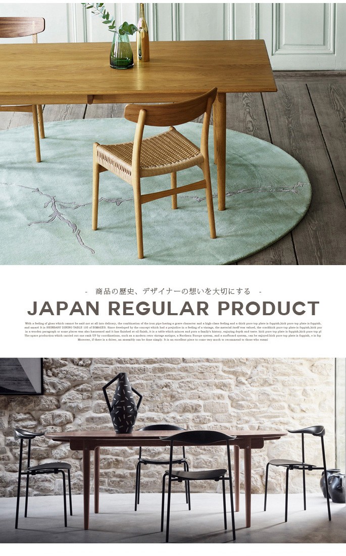 クッション カールハンセン Carlhansen&son CU CH23 チェアパッド 