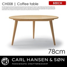 COFFEE TABLE CH008 ӡ 78cm CARL HANSEN & SON