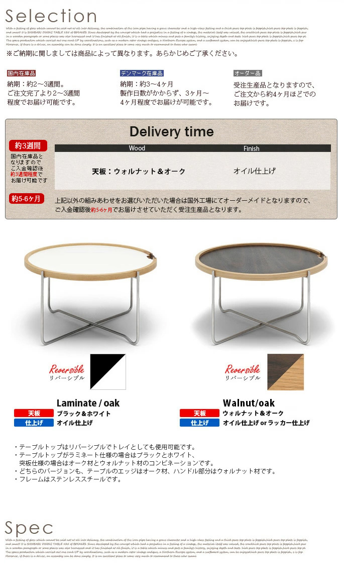 コーヒーテーブルカールハンセンCarlhansen&sonトレイテーブルCH417 TRAY TABLEセンターテーブル テーブル :  b136-021-001 : インテリアショップ ビカーサ - 通販 - Yahoo!ショッピング