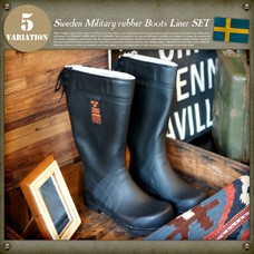 Sweden Military rubber Boots Liner SET MILITARYITEM