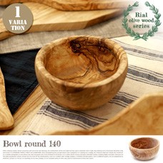OLIVE BOWL ROUND Rial olive wood